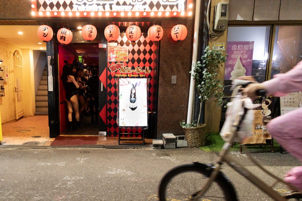 Japón, proyecto personal de JJ Masdeu · 2
