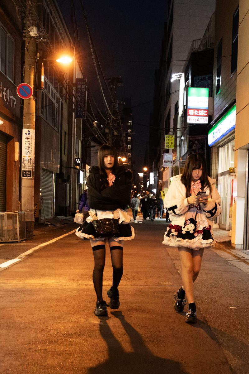 Japón, proyecto personal de JJ Masdeu · 29