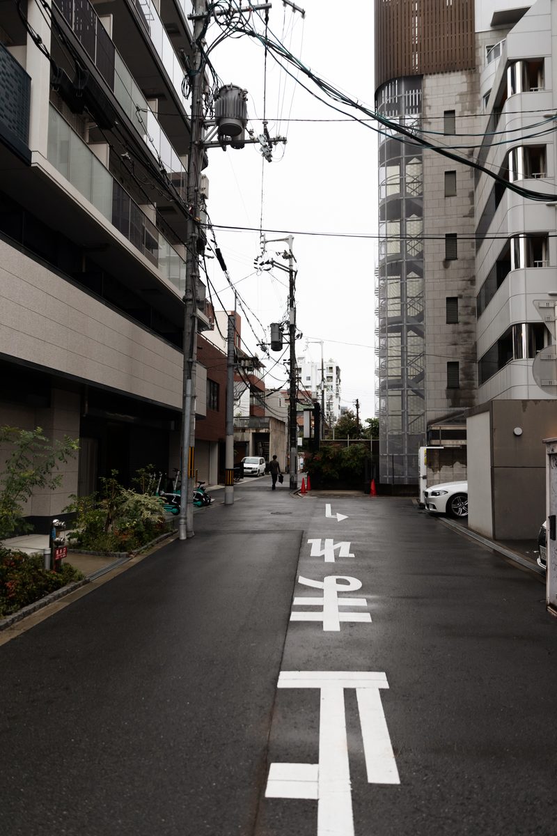 Japón, proyecto personal de JJ Masdeu · 7