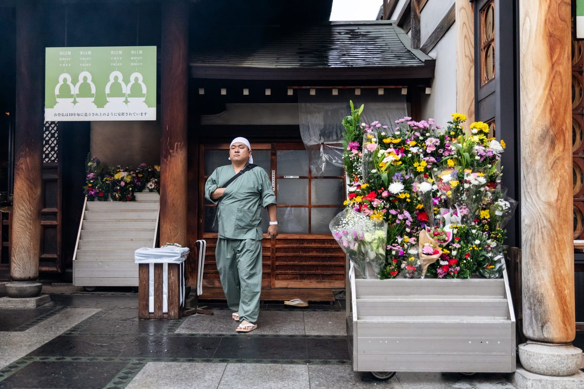 Japón, proyecto personal de JJ Masdeu · 8
