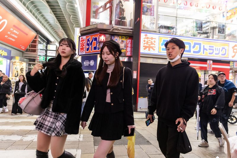 Japon: fotografía de JJ Masdeu